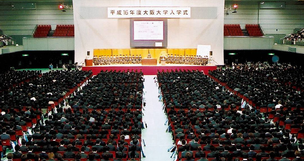 入試情報